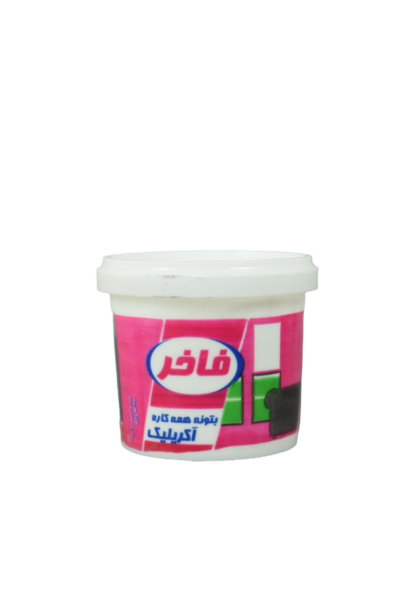 فاخر بتونه همه کاره کیلو