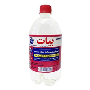 تینر فوری 20000 لیتری بیات