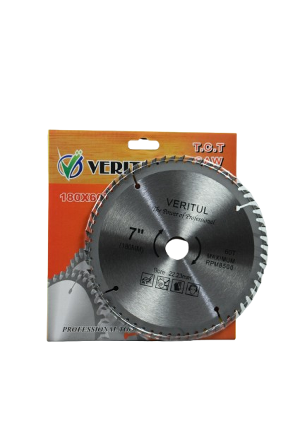 تیغ همه کاره بزرگ VERITUL