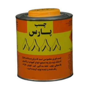 چسب 8888 کیلو